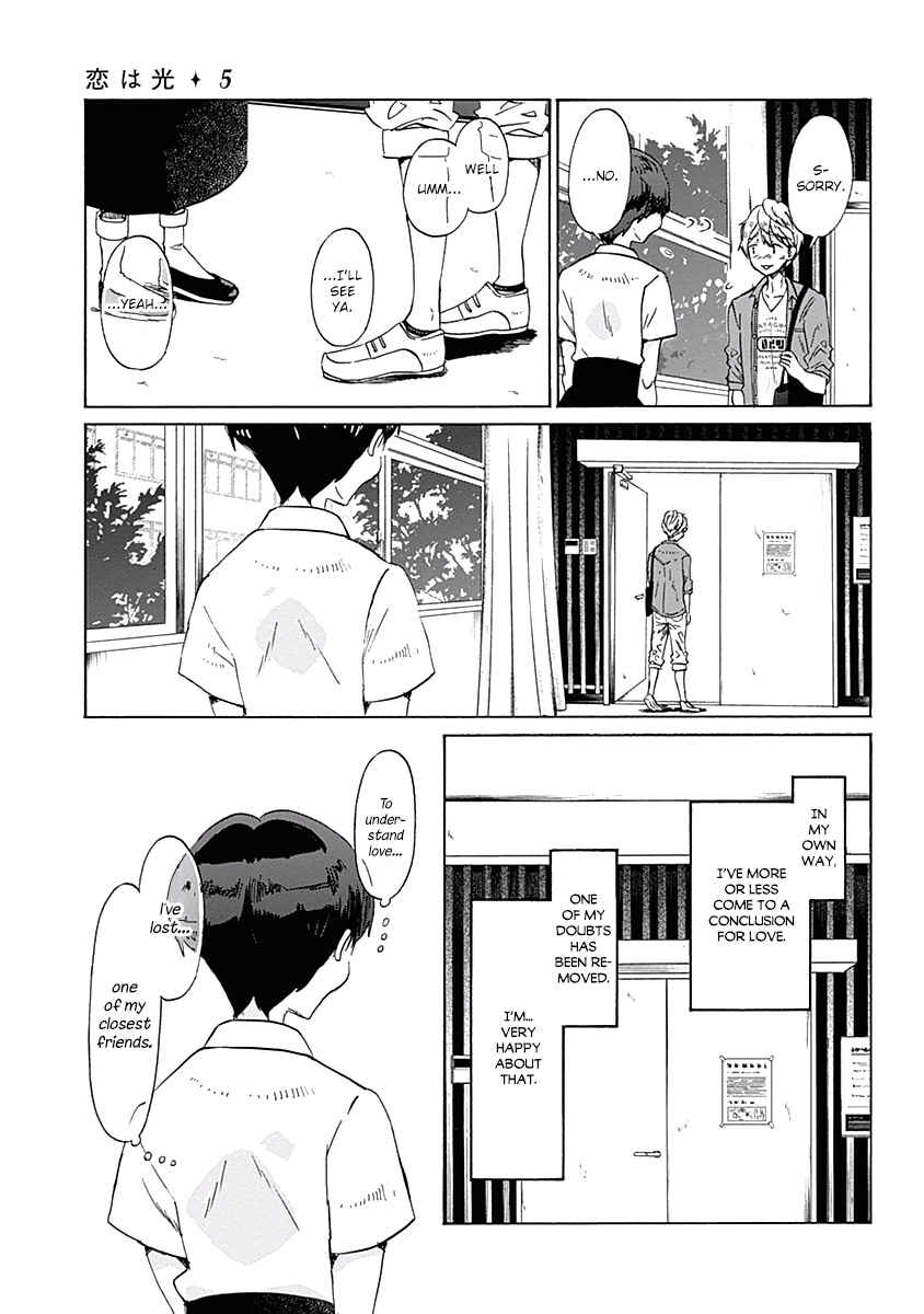 Page 31 Chapter 26 Koi wa Hikari