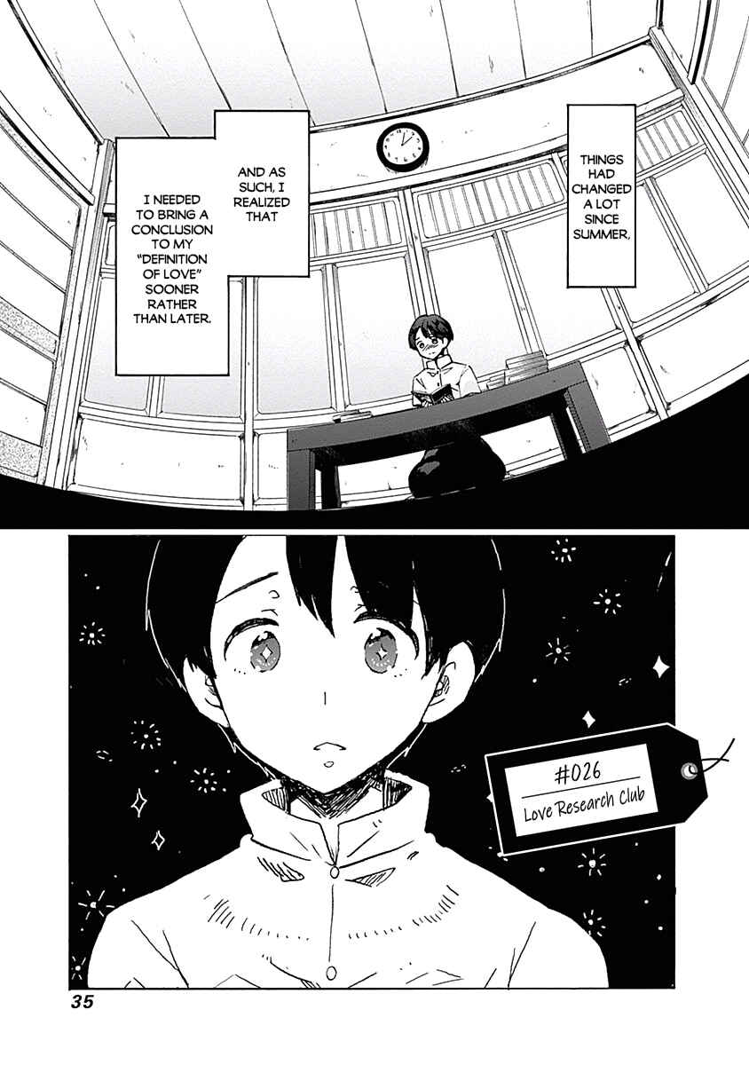 Page 5 Chapter 26 Koi wa Hikari