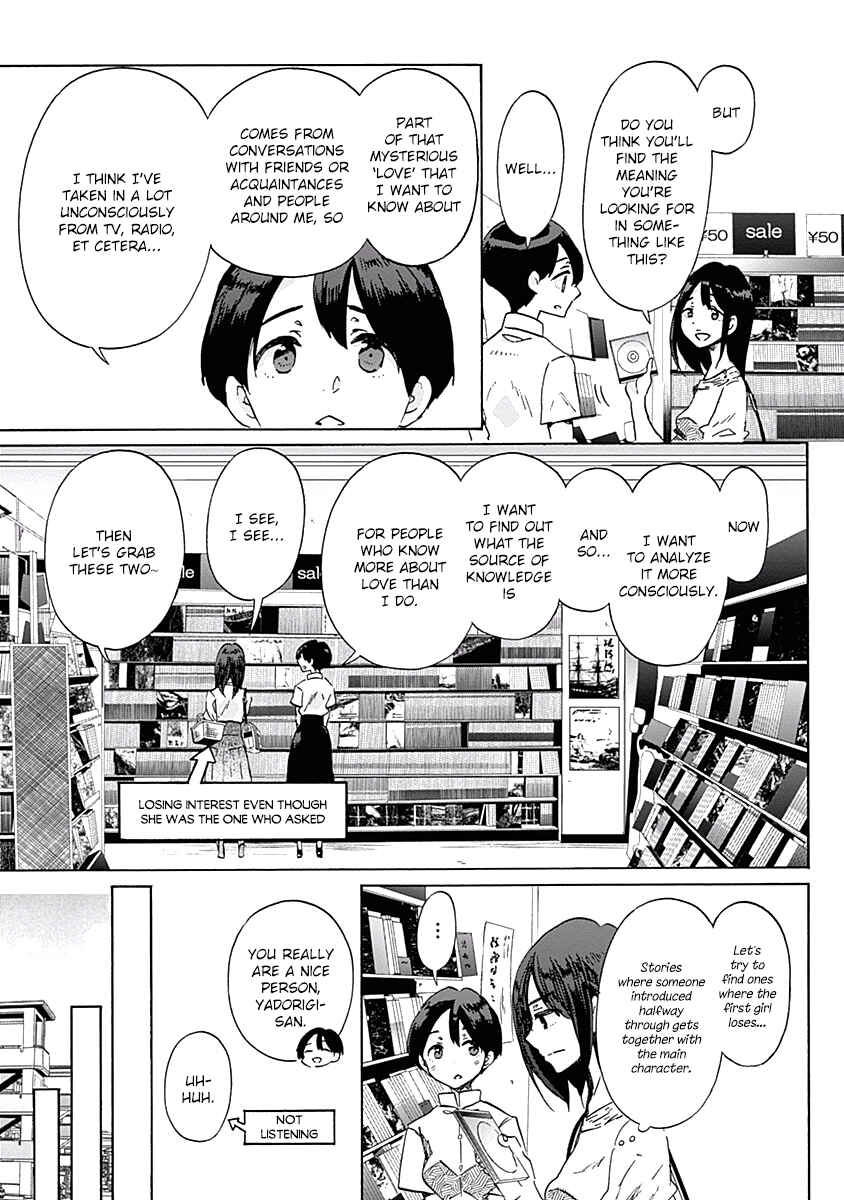 Page 9 Chapter 26 Koi wa Hikari