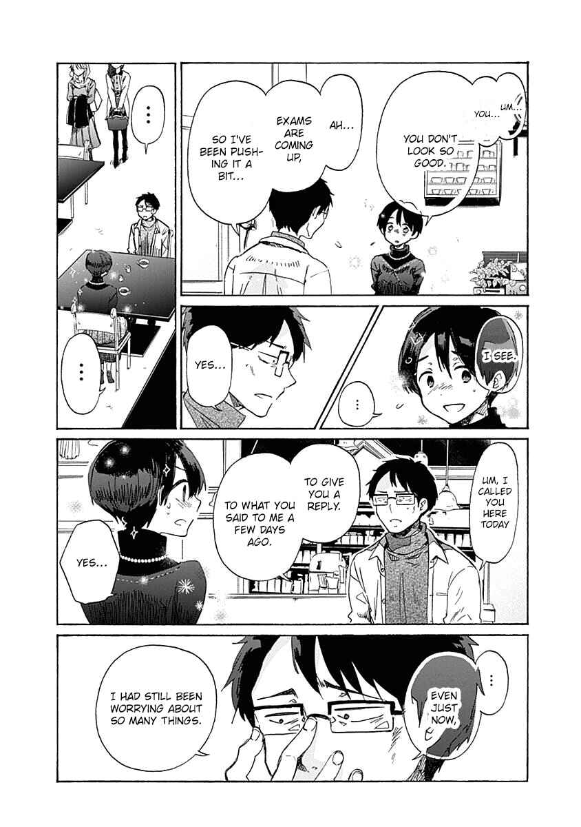 Page 17 Chapter 41 Koi wa Hikari