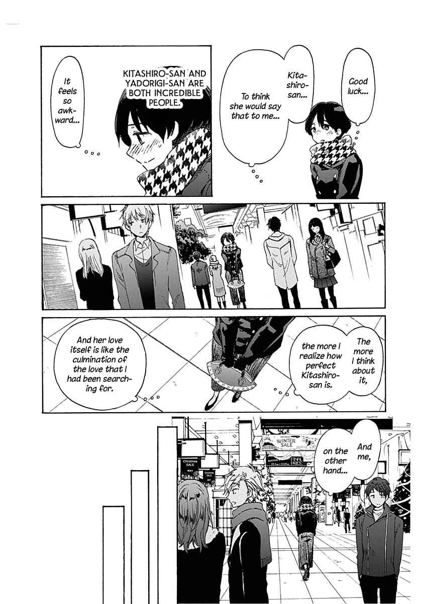 Page 9 Chapter 41 Koi wa Hikari