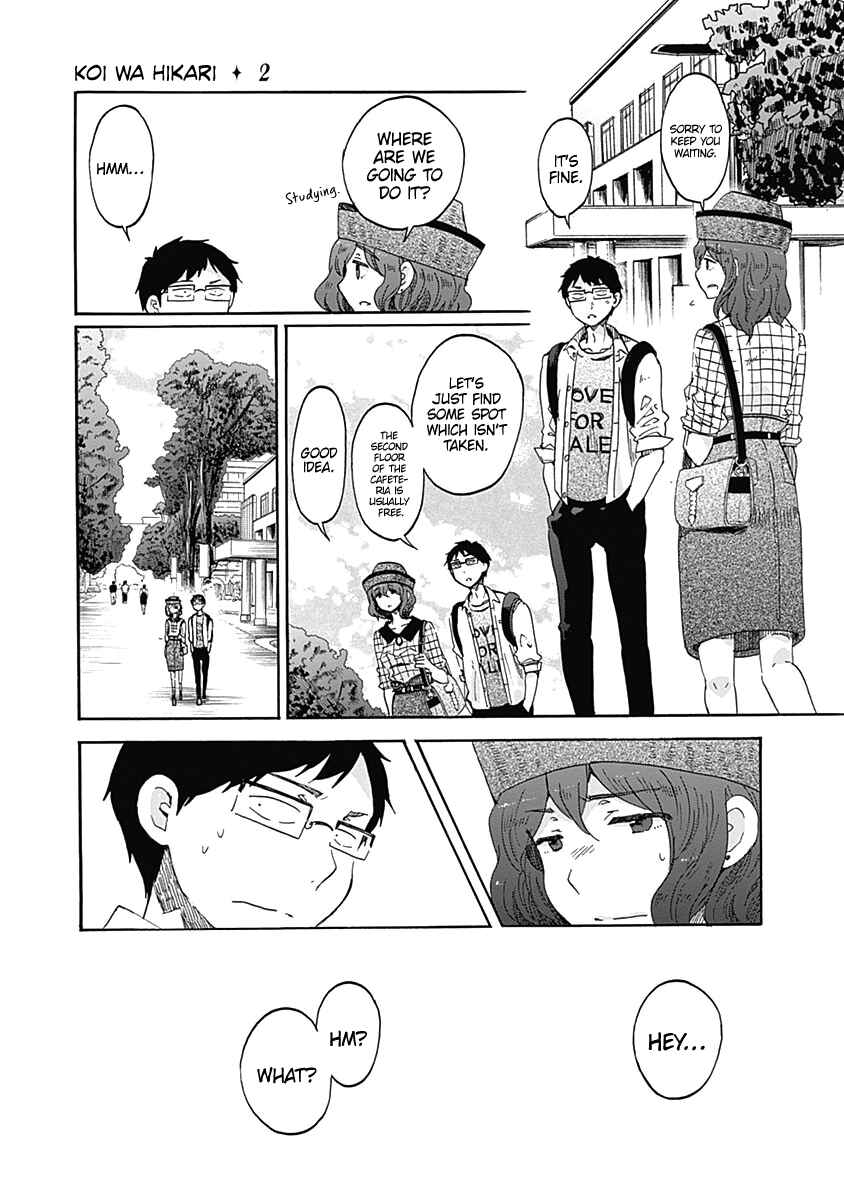 Page 22 Chapter 12 Koi wa Hikari