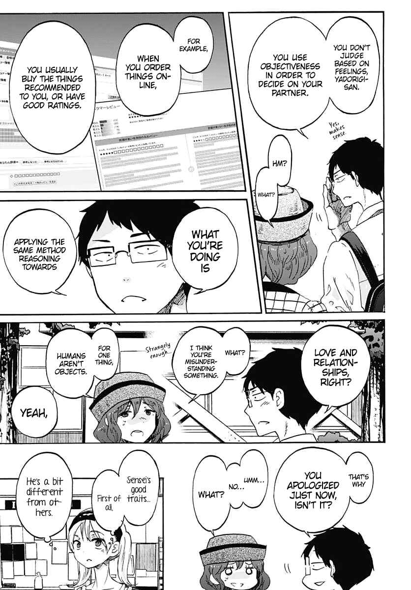 Page 28 Chapter 12 Koi wa Hikari
