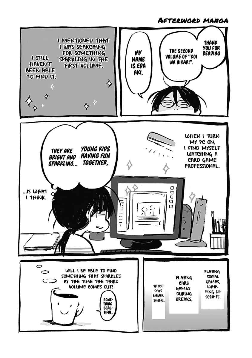 Page 34 Chapter 12 Koi wa Hikari