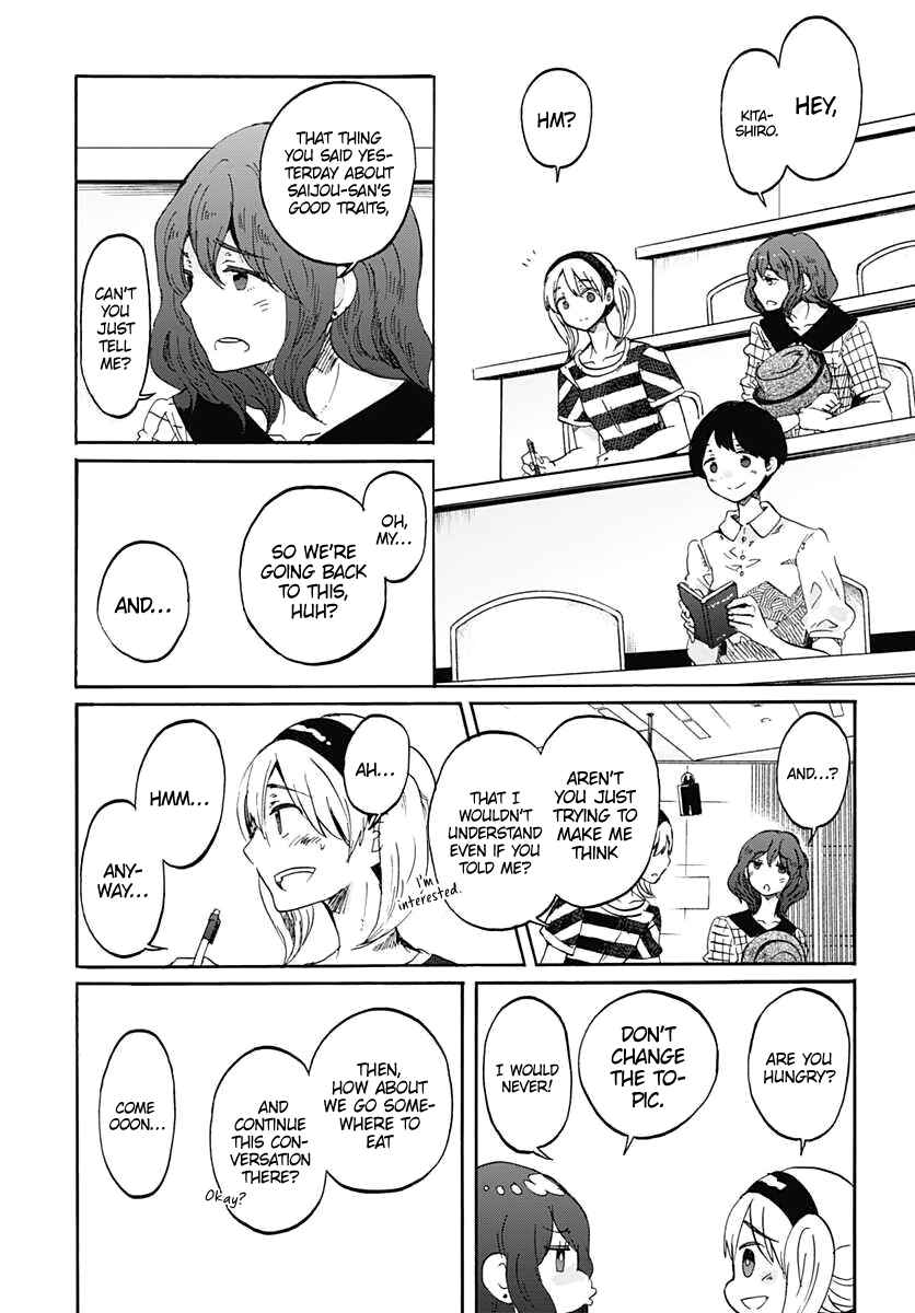 Page 8 Chapter 12 Koi wa Hikari