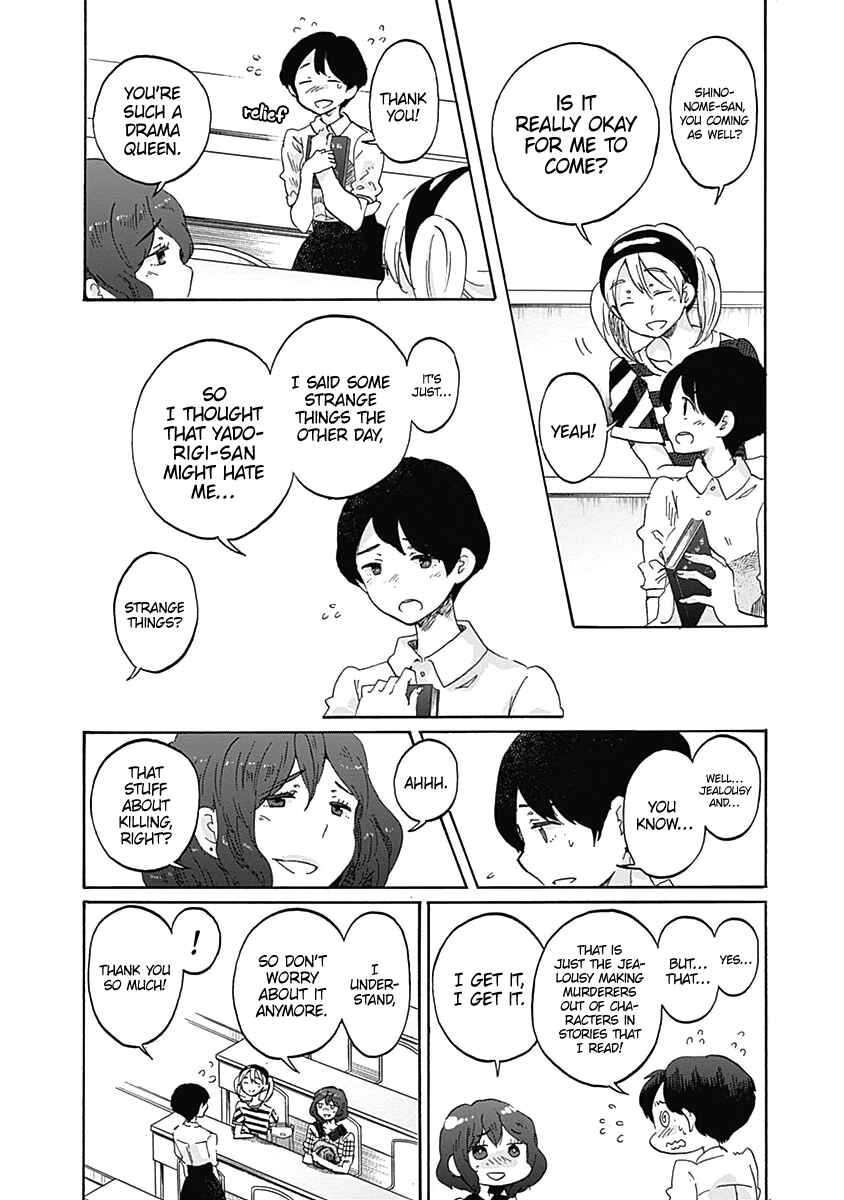 Page 9 Chapter 12 Koi wa Hikari