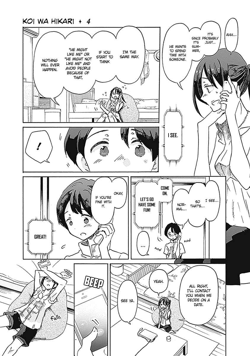 Page 20 Chapter 21 Koi wa Hikari