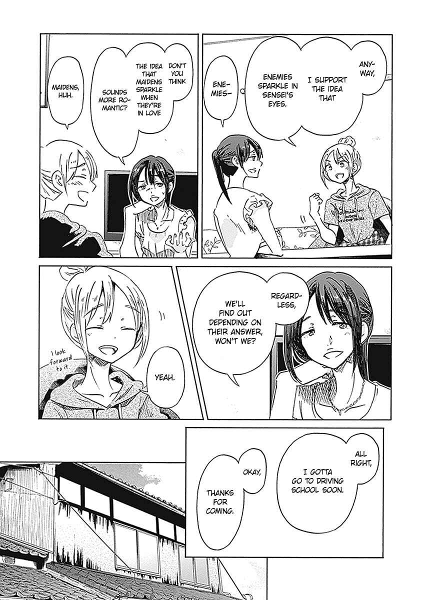 Page 9 Chapter 21 Koi wa Hikari