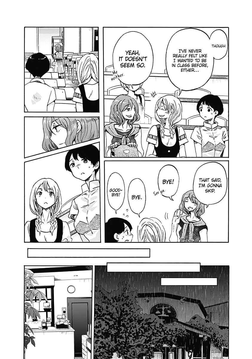 Page 18 Chapter 11 Koi wa Hikari