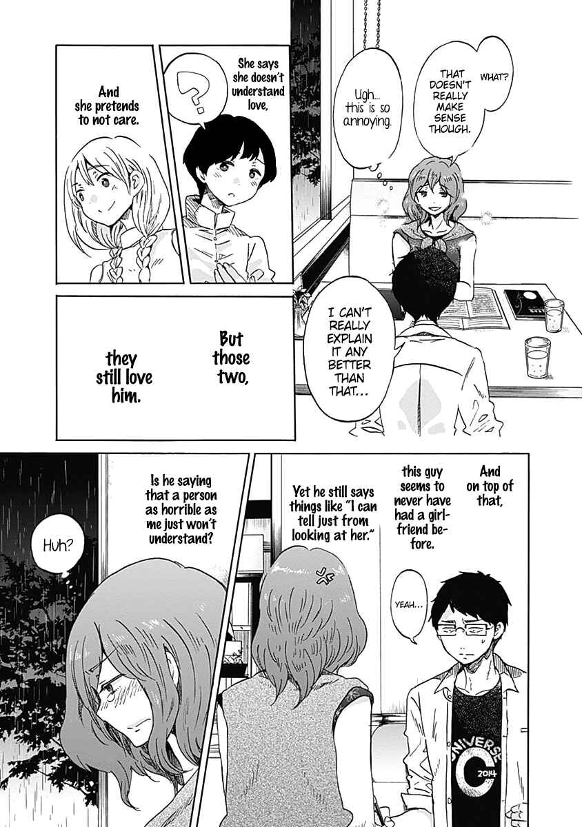Page 24 Chapter 11 Koi wa Hikari