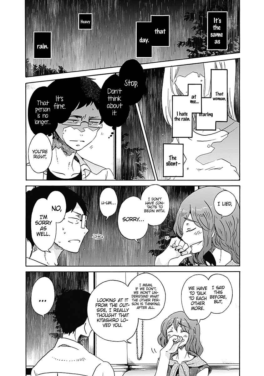 Page 26 Chapter 11 Koi wa Hikari