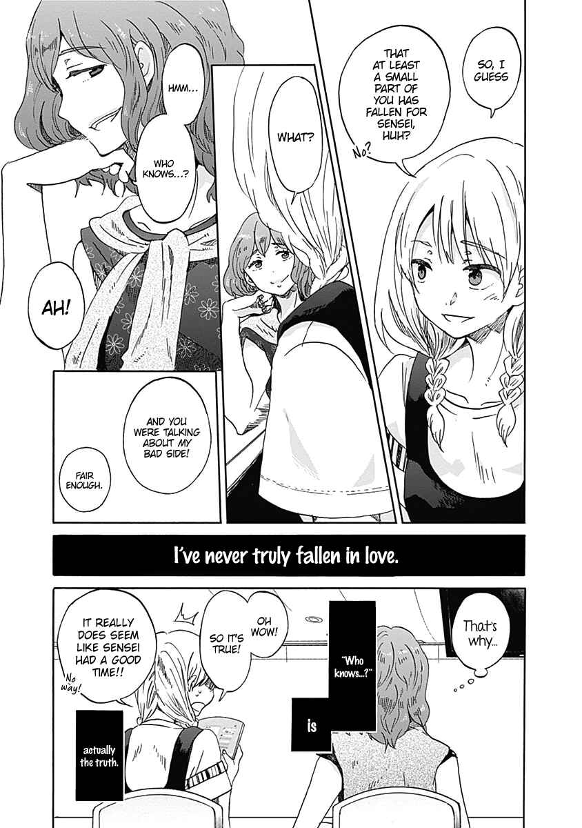 Page 7 Chapter 11 Koi wa Hikari