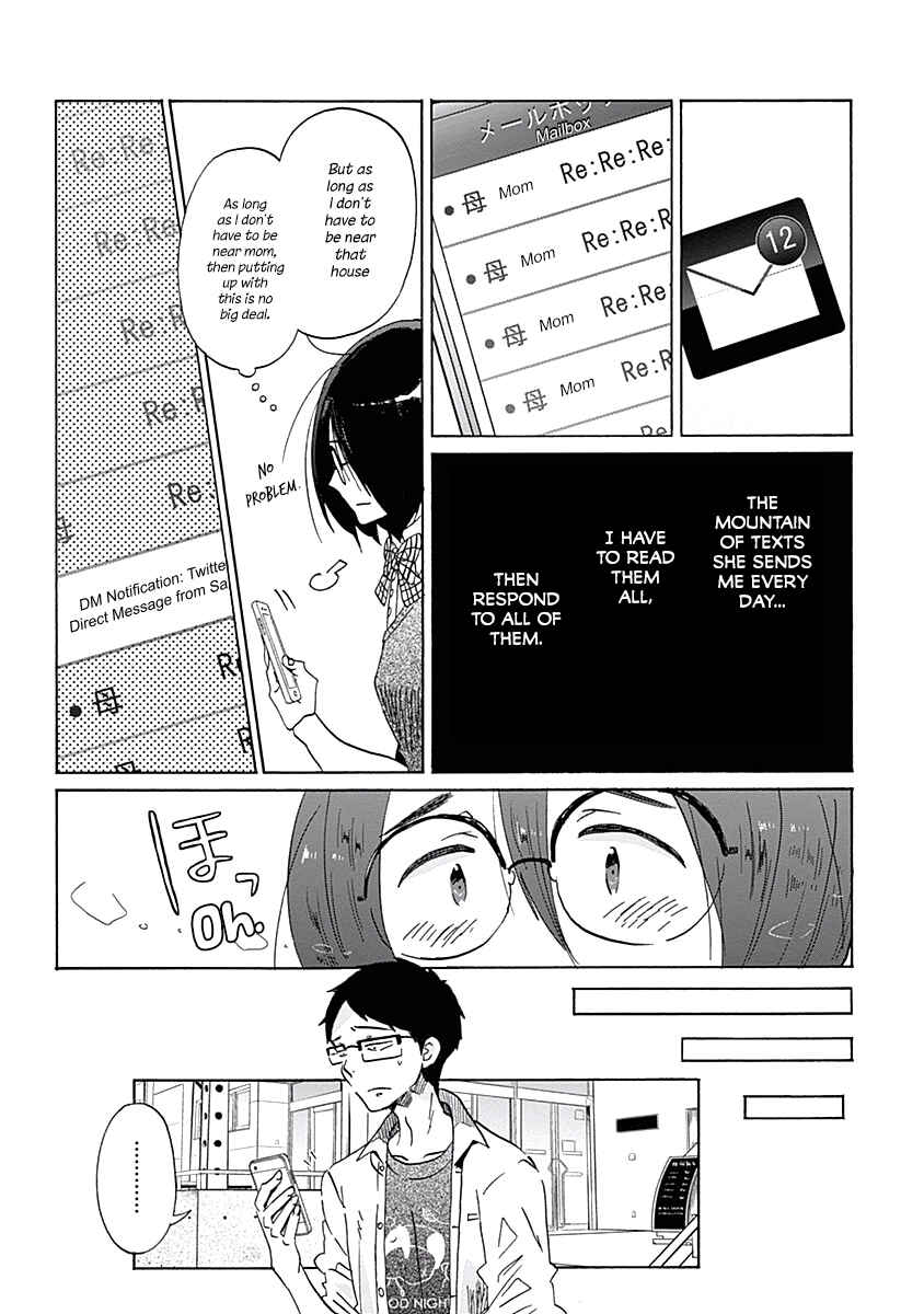 Page 10 Chapter 27 Koi wa Hikari