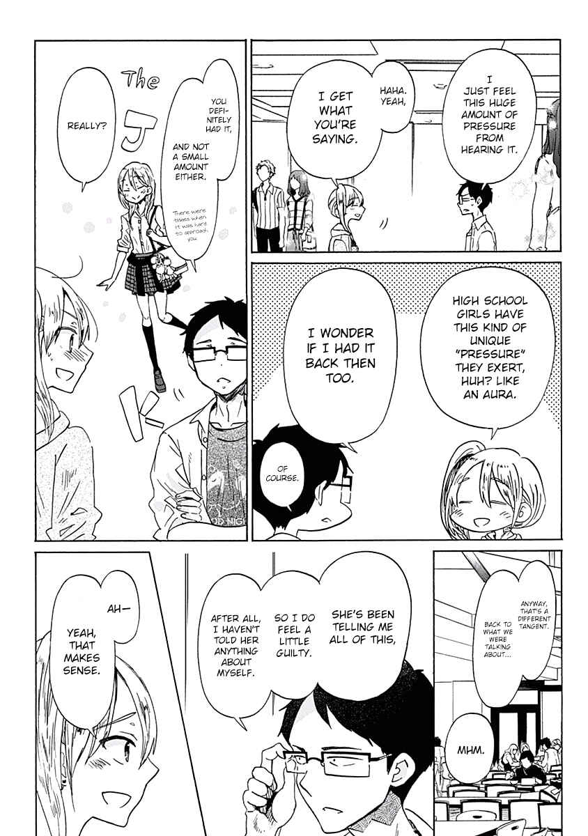 Page 12 Chapter 27 Koi wa Hikari