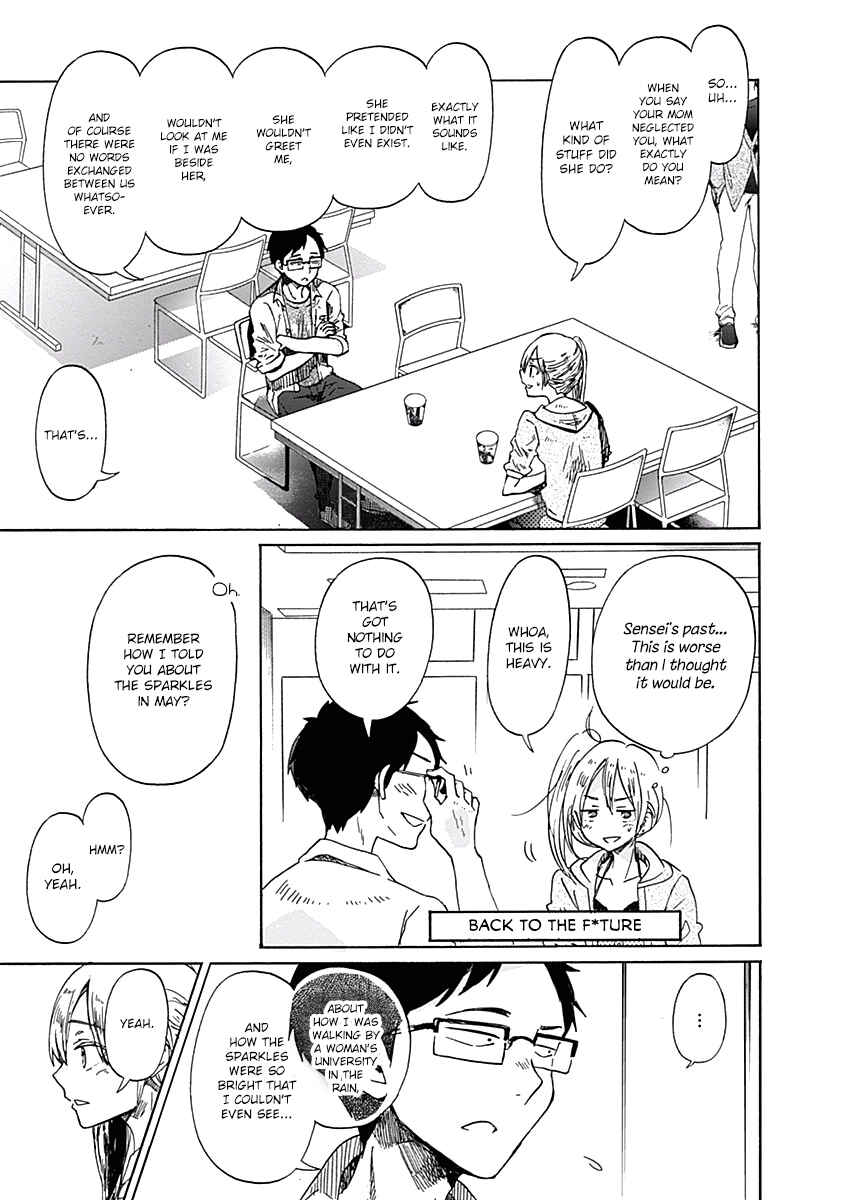 Page 17 Chapter 27 Koi wa Hikari