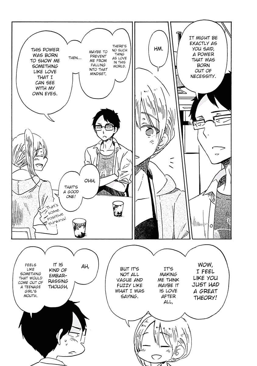 Page 23 Chapter 27 Koi wa Hikari