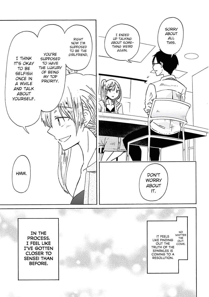 Page 29 Chapter 27 Koi wa Hikari