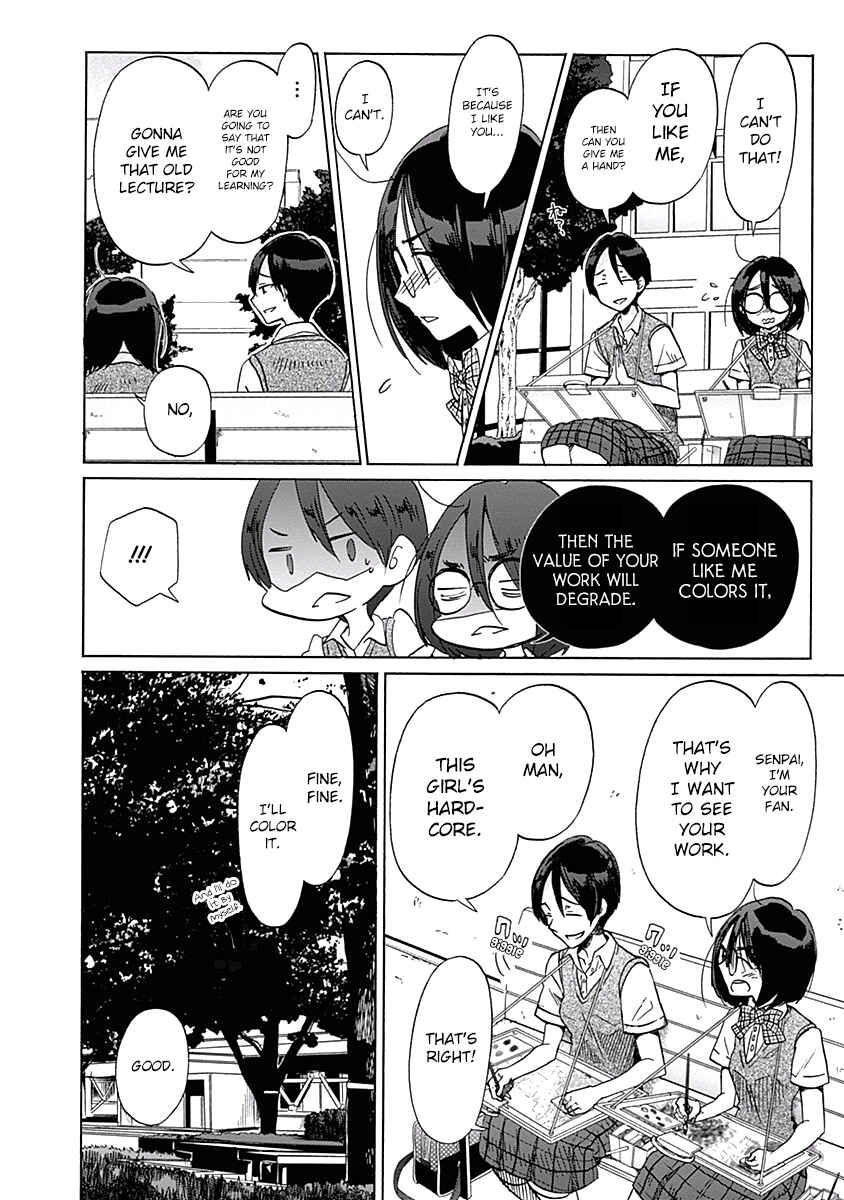 Page 4 Chapter 27 Koi wa Hikari