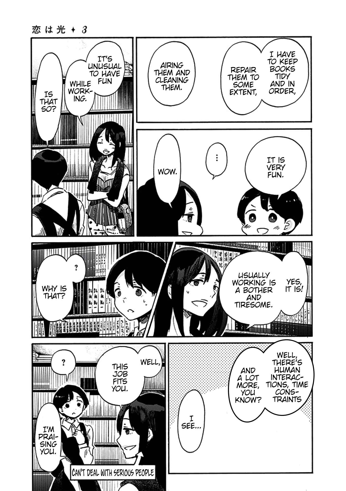 Page 10 Chapter 17 Koi wa Hikari