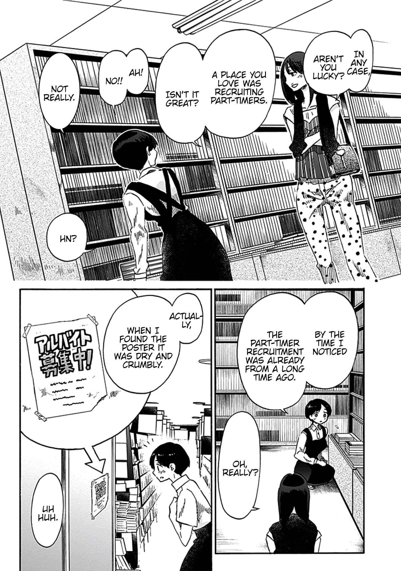 Page 11 Chapter 17 Koi wa Hikari