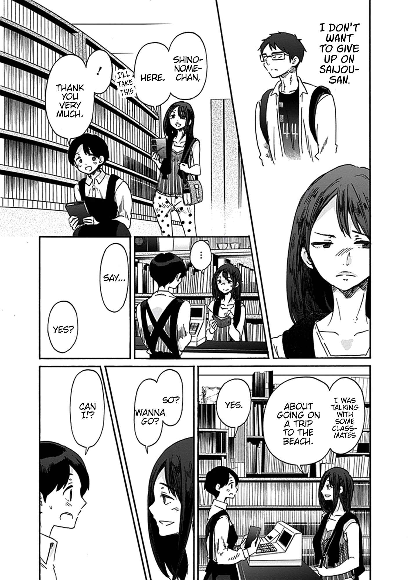 Page 17 Chapter 17 Koi wa Hikari