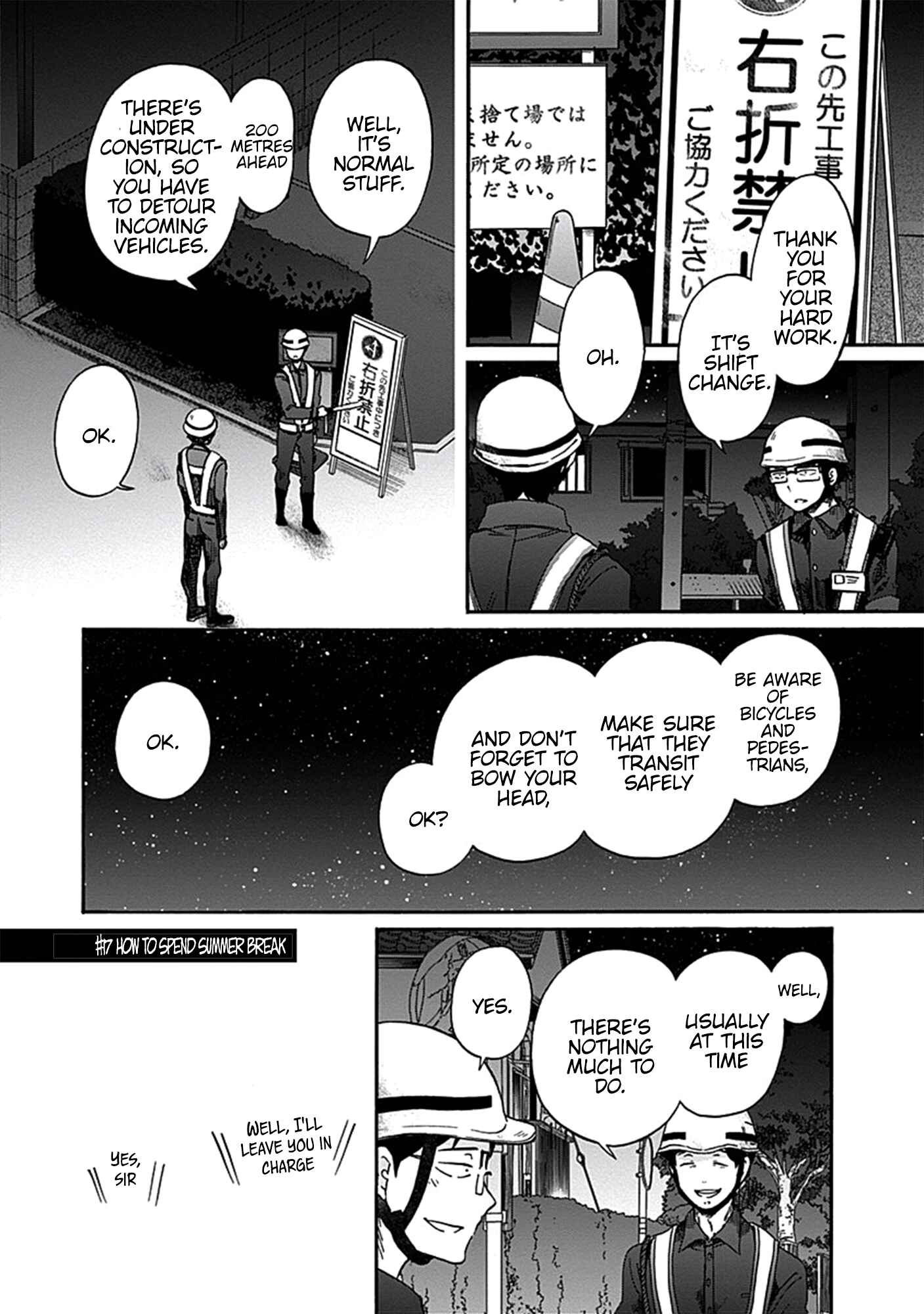 Page 2 Chapter 17 Koi wa Hikari