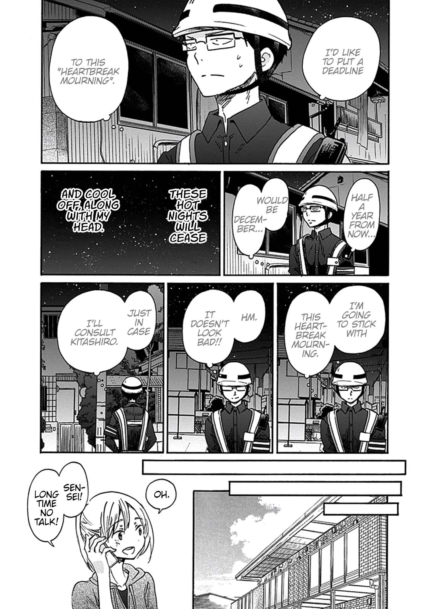 Page 23 Chapter 17 Koi wa Hikari