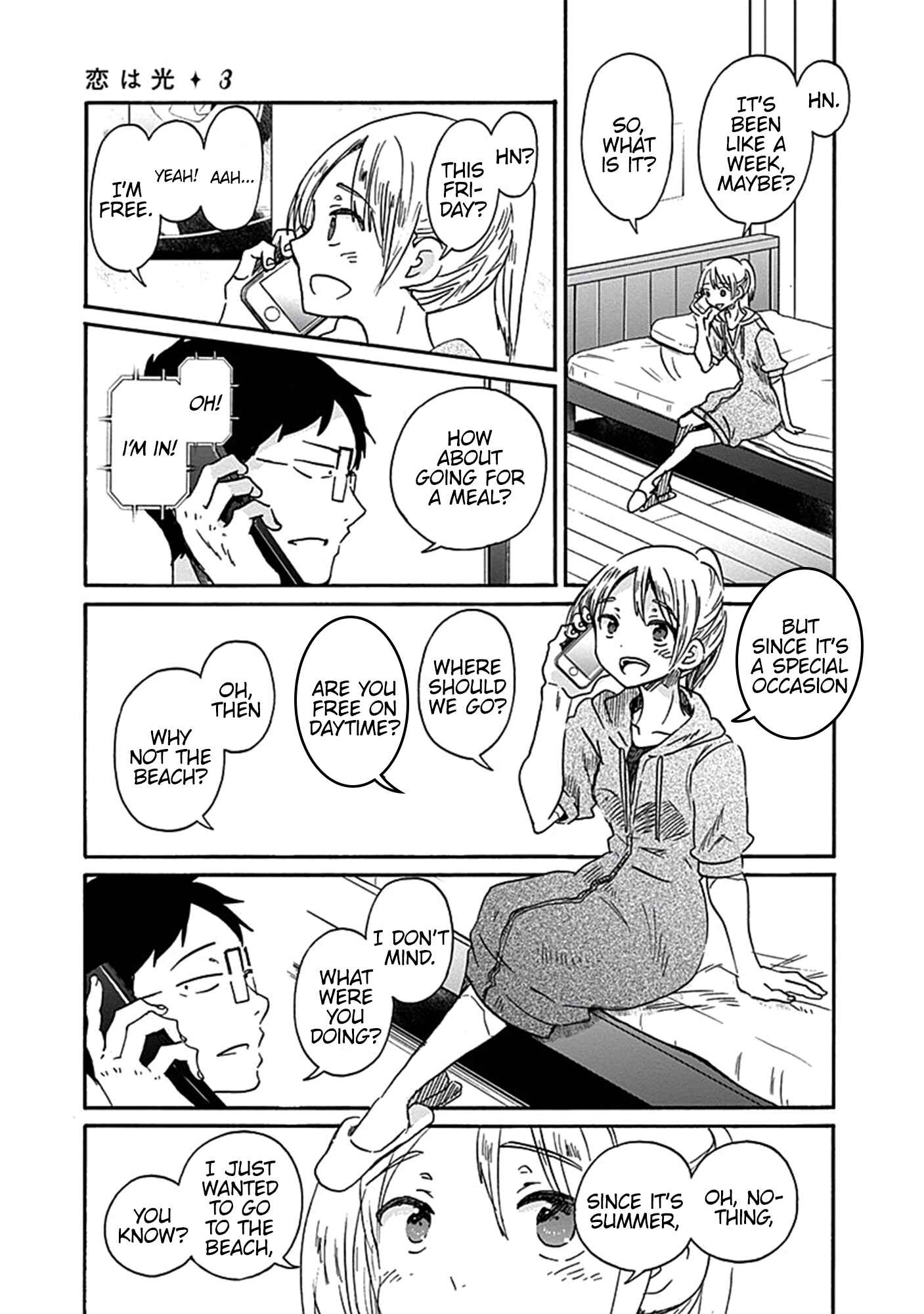 Page 24 Chapter 17 Koi wa Hikari
