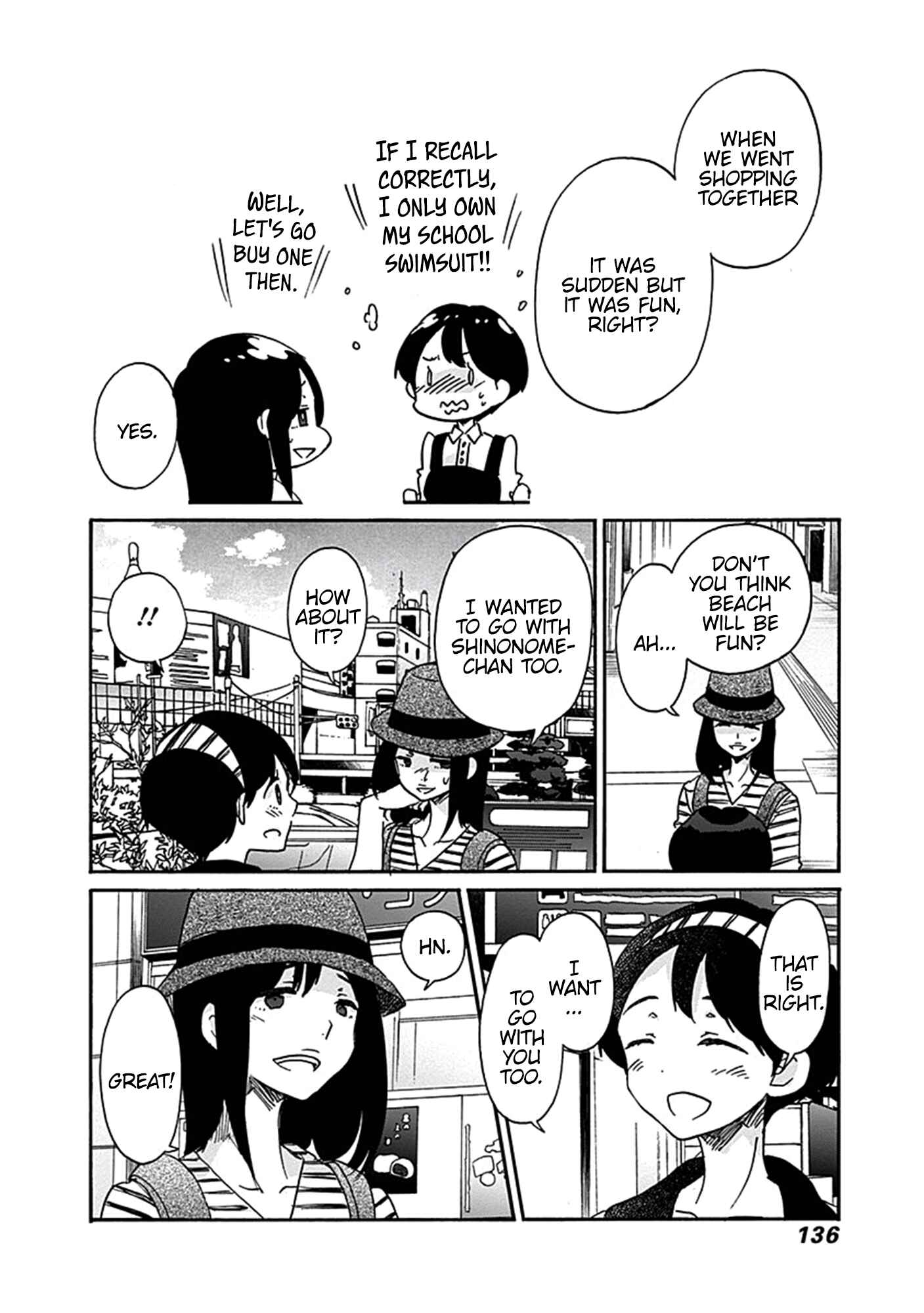 Page 29 Chapter 17 Koi wa Hikari