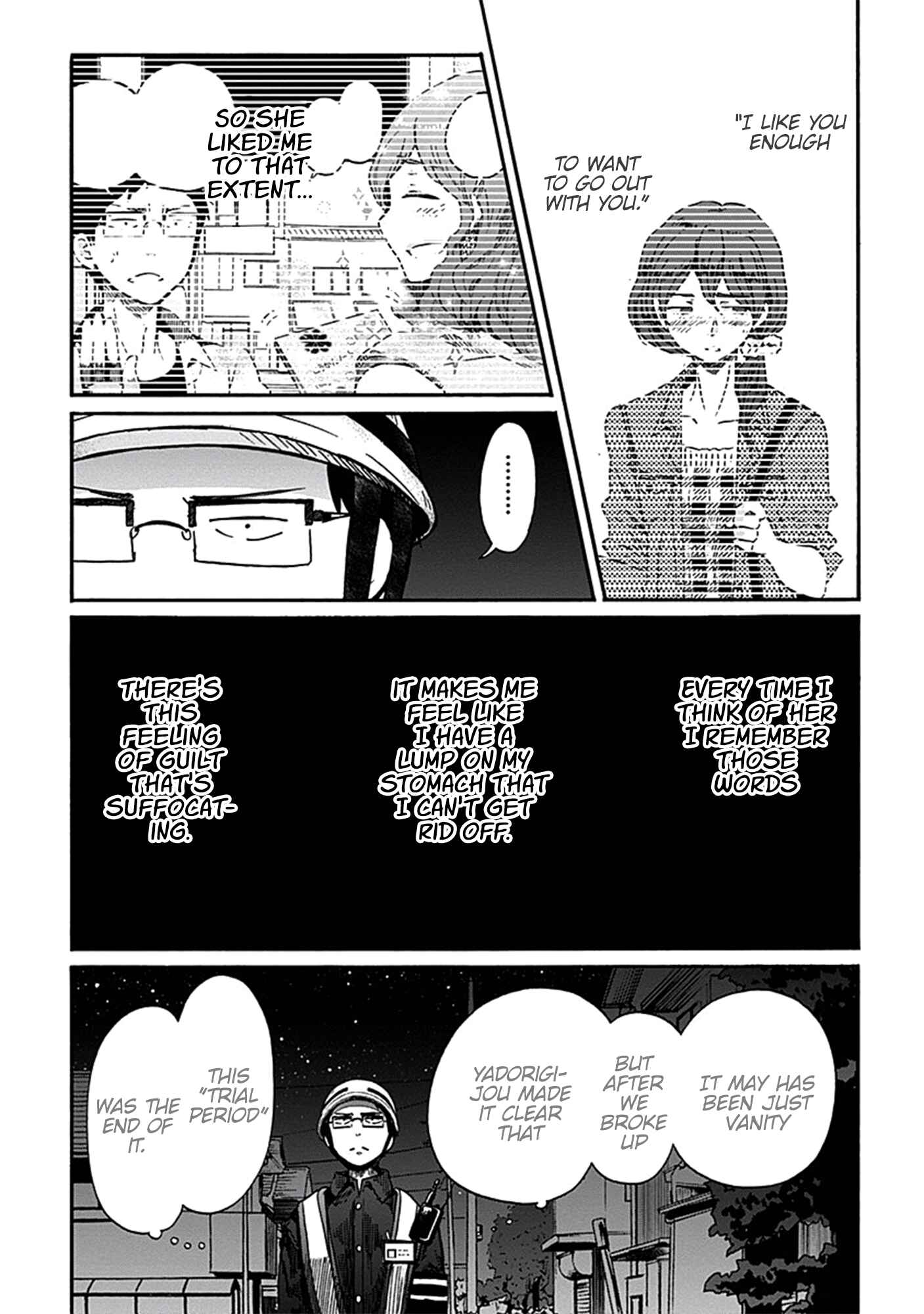 Page 7 Chapter 17 Koi wa Hikari