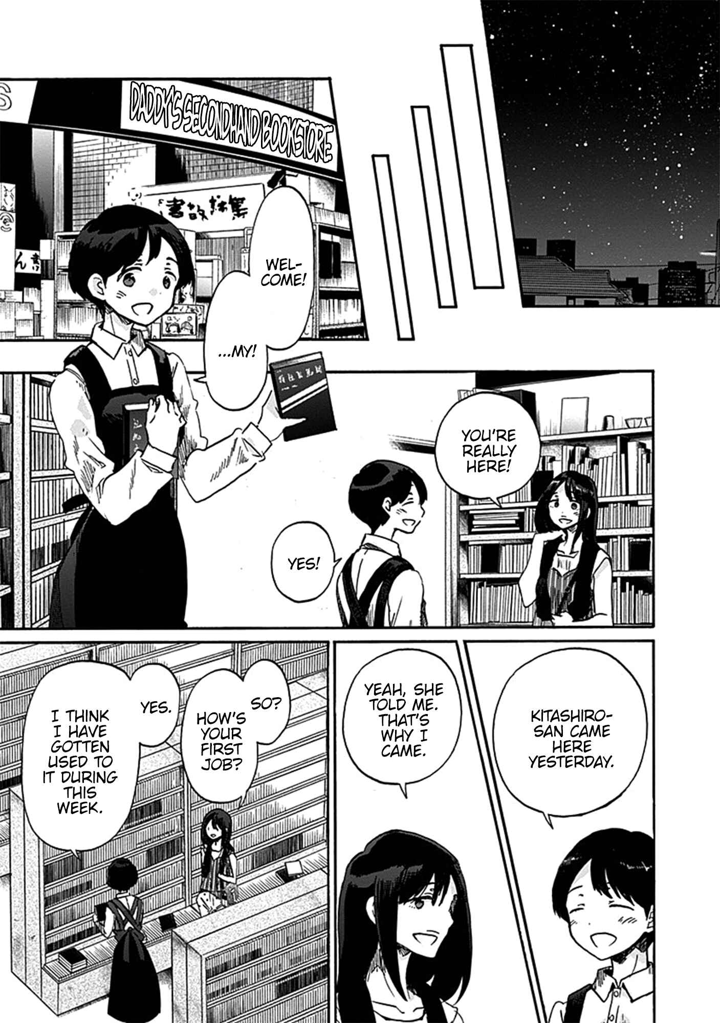 Page 9 Chapter 17 Koi wa Hikari