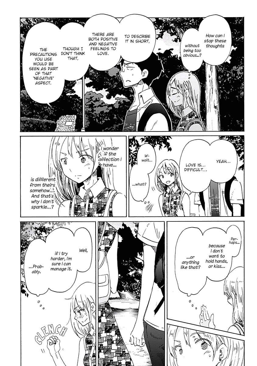 Page 10 Chapter 24 Koi wa Hikari