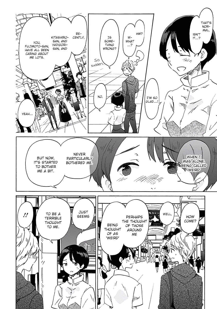Page 18 Chapter 24 Koi wa Hikari