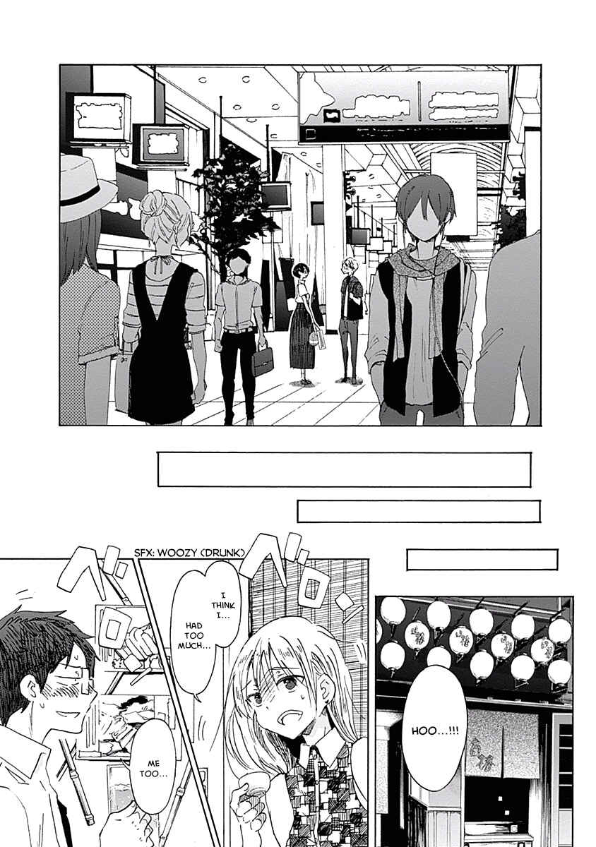 Page 24 Chapter 24 Koi wa Hikari