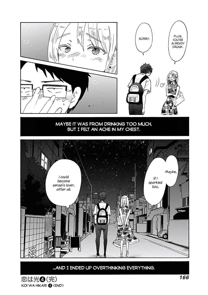 Page 28 Chapter 24 Koi wa Hikari