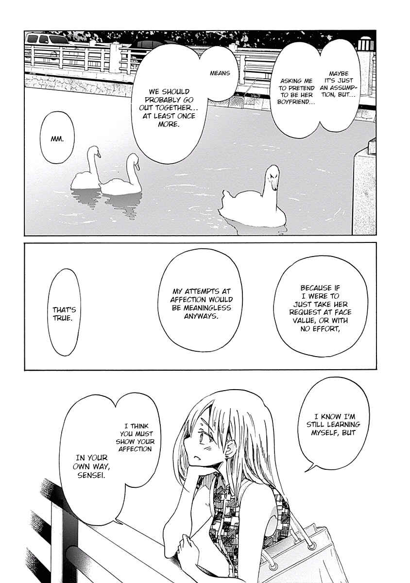 Page 7 Chapter 24 Koi wa Hikari