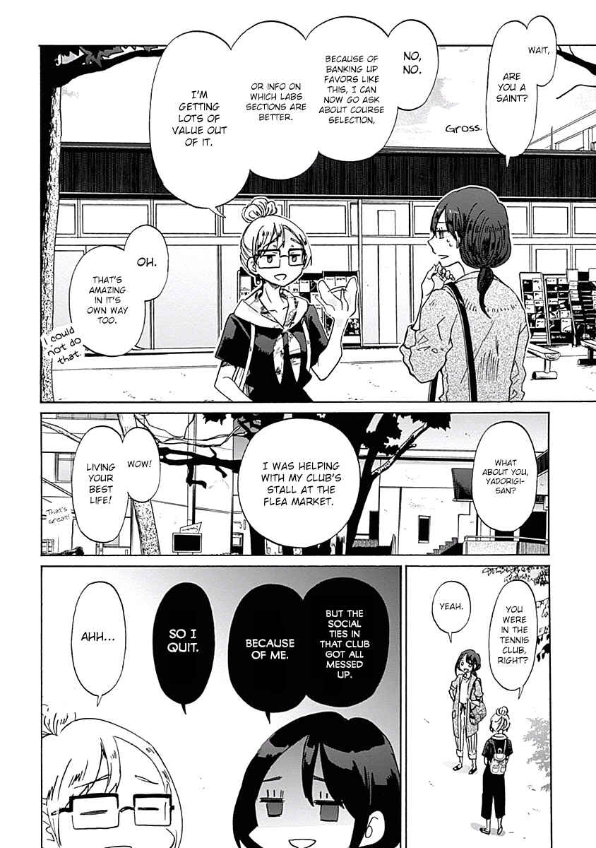 Page 10 Chapter 29 Koi wa Hikari