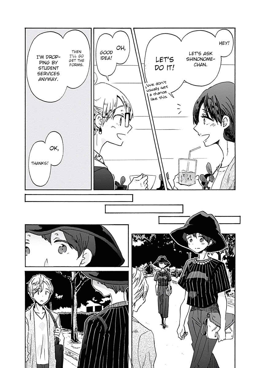 Page 12 Chapter 29 Koi wa Hikari
