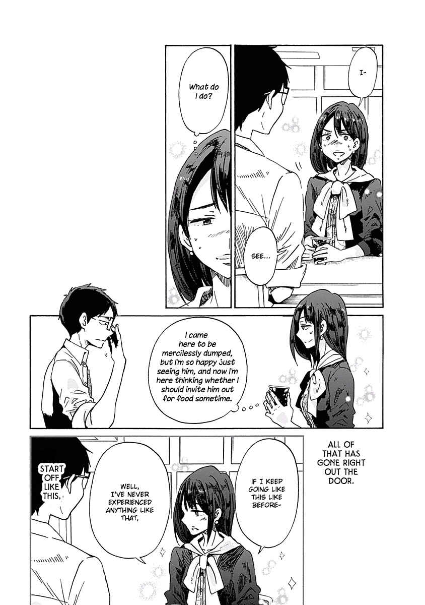 Page 21 Chapter 29 Koi wa Hikari