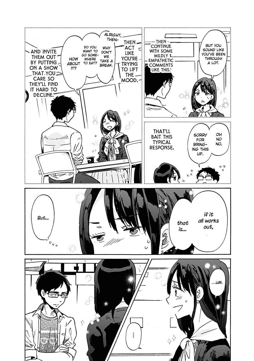 Page 22 Chapter 29 Koi wa Hikari