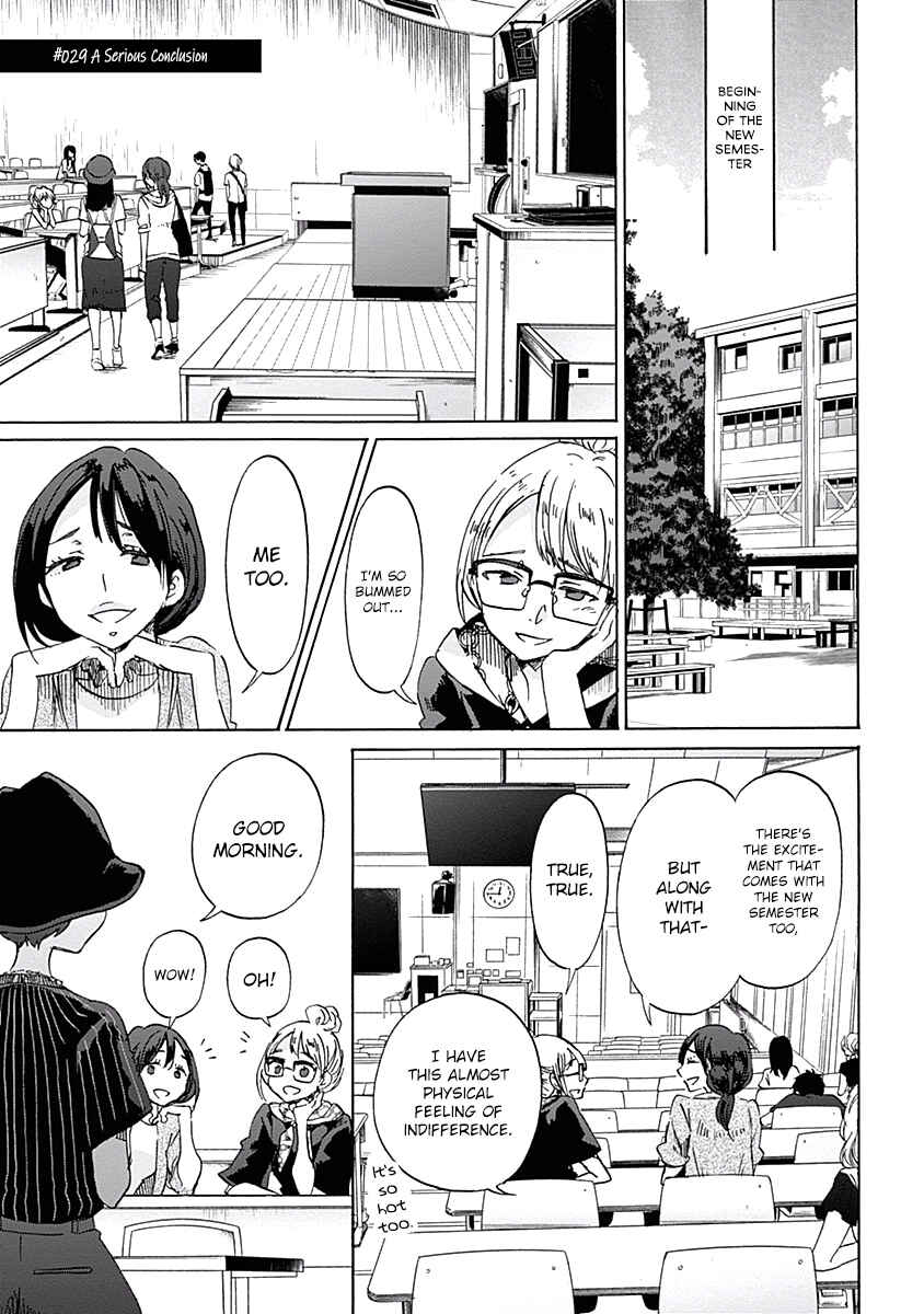 Page 3 Chapter 29 Koi wa Hikari