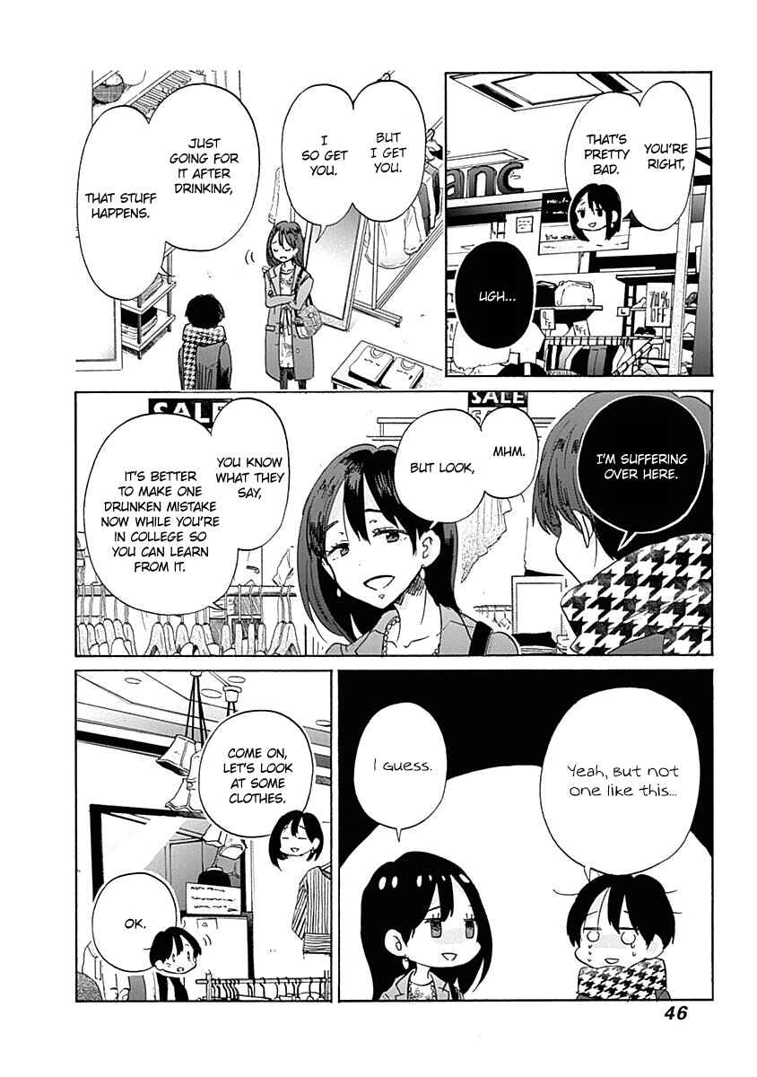 Page 16 Chapter 38 Koi wa Hikari