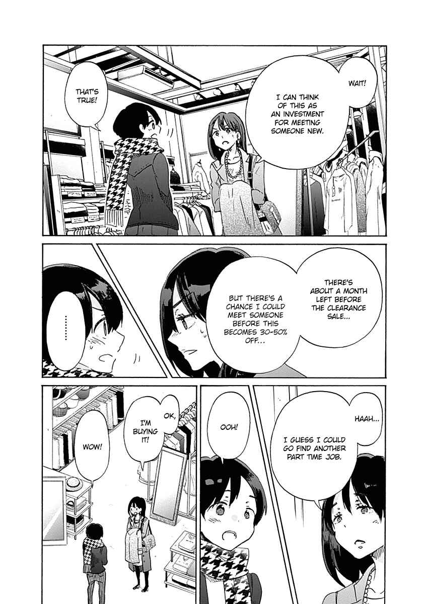 Page 18 Chapter 38 Koi wa Hikari