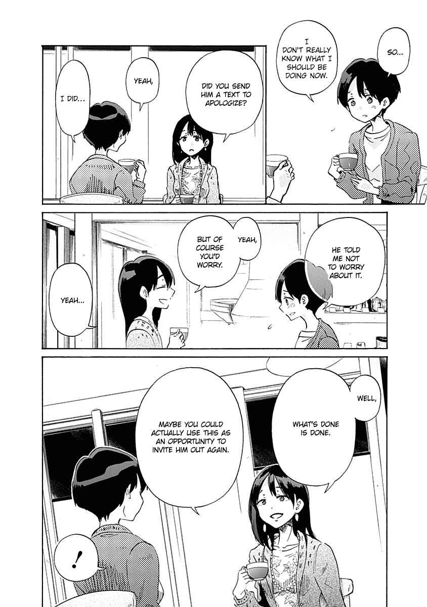 Page 20 Chapter 38 Koi wa Hikari