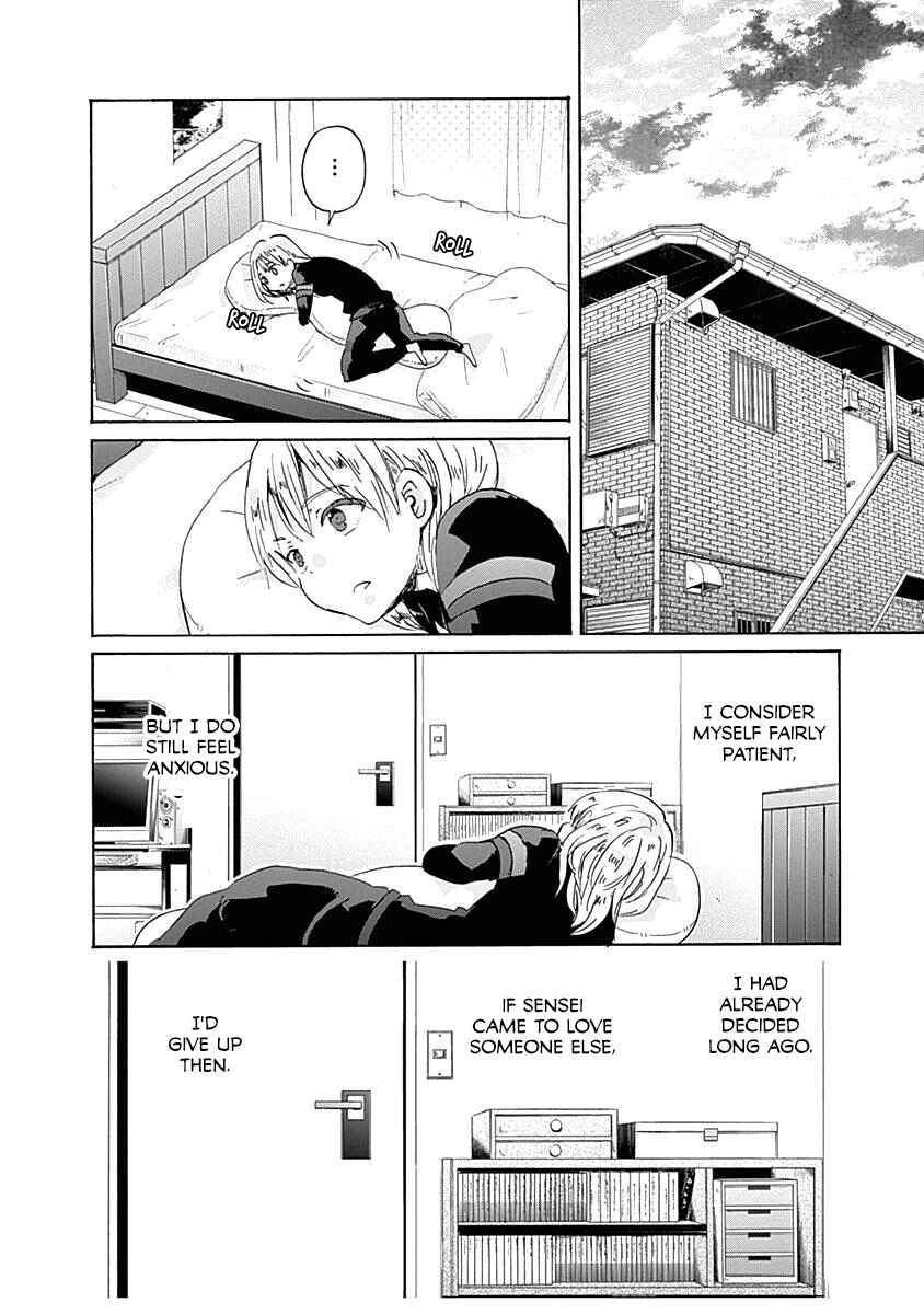 Page 22 Chapter 38 Koi wa Hikari