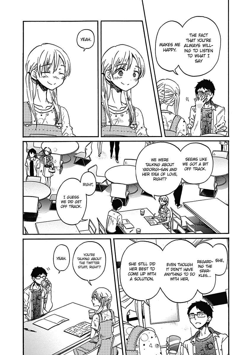 Page 11 Chapter 13 Koi wa Hikari