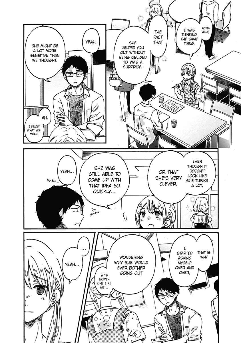 Page 12 Chapter 13 Koi wa Hikari