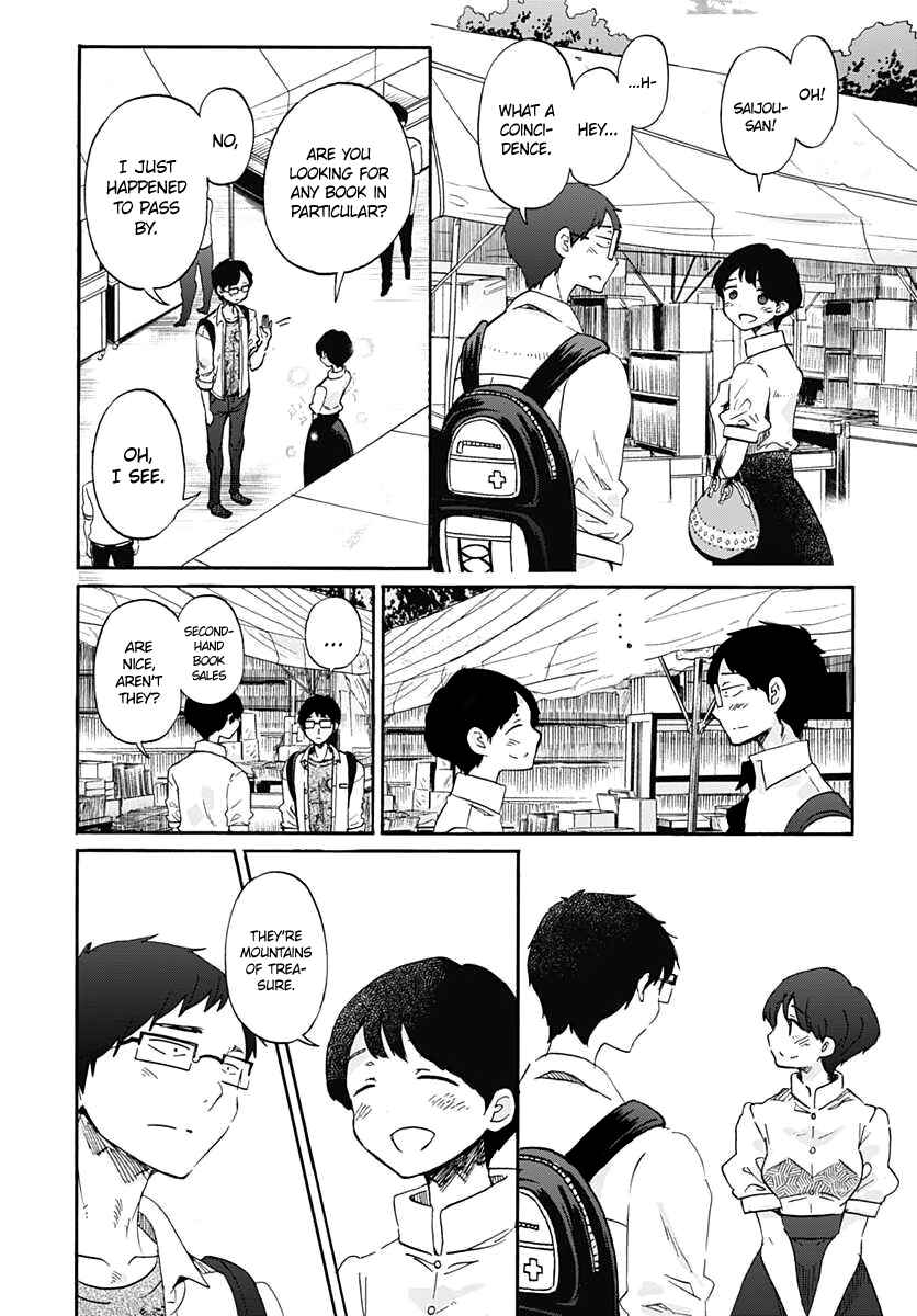 Page 23 Chapter 13 Koi wa Hikari
