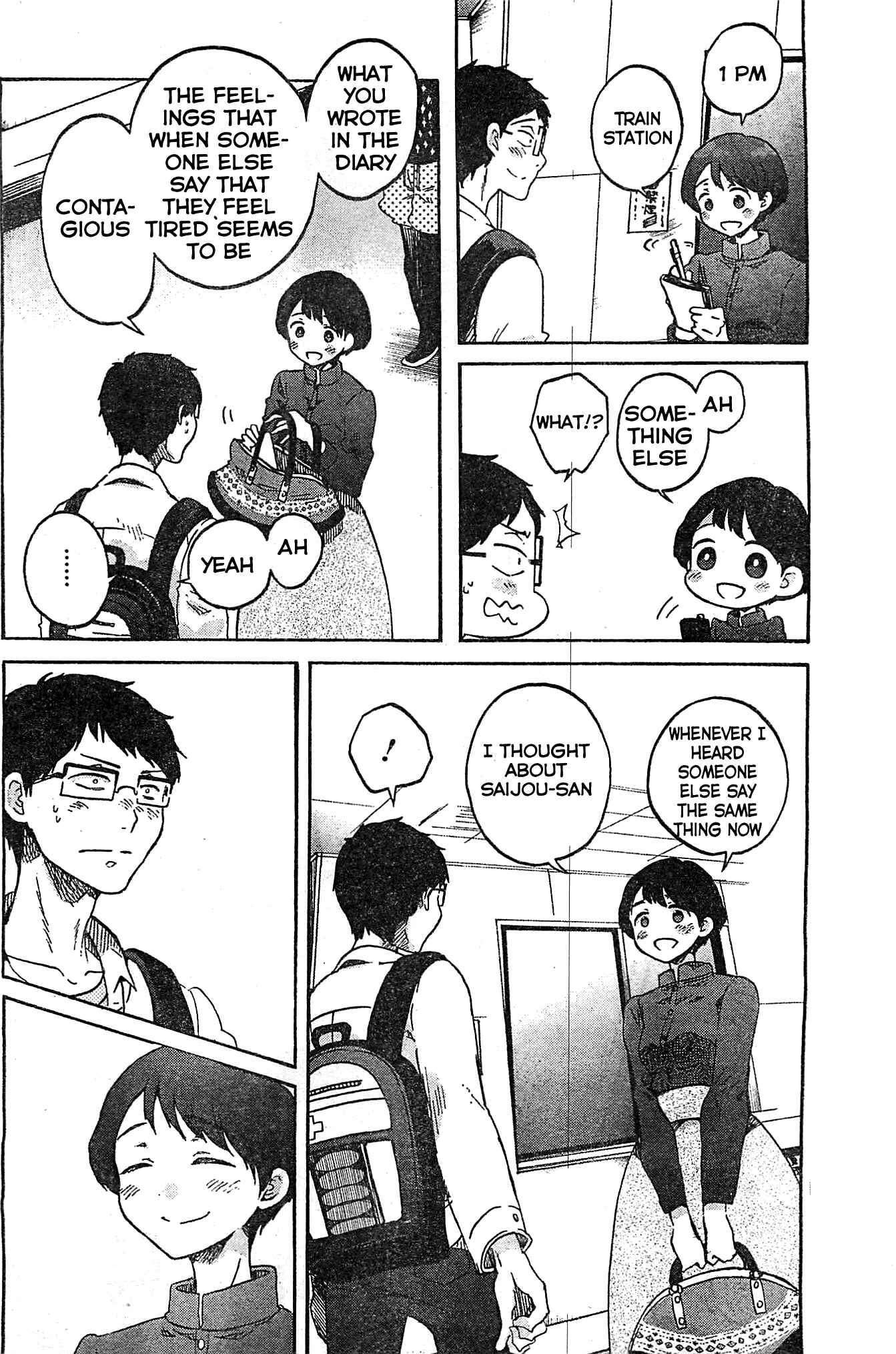 Page 11 Chapter 3 Koi wa Hikari