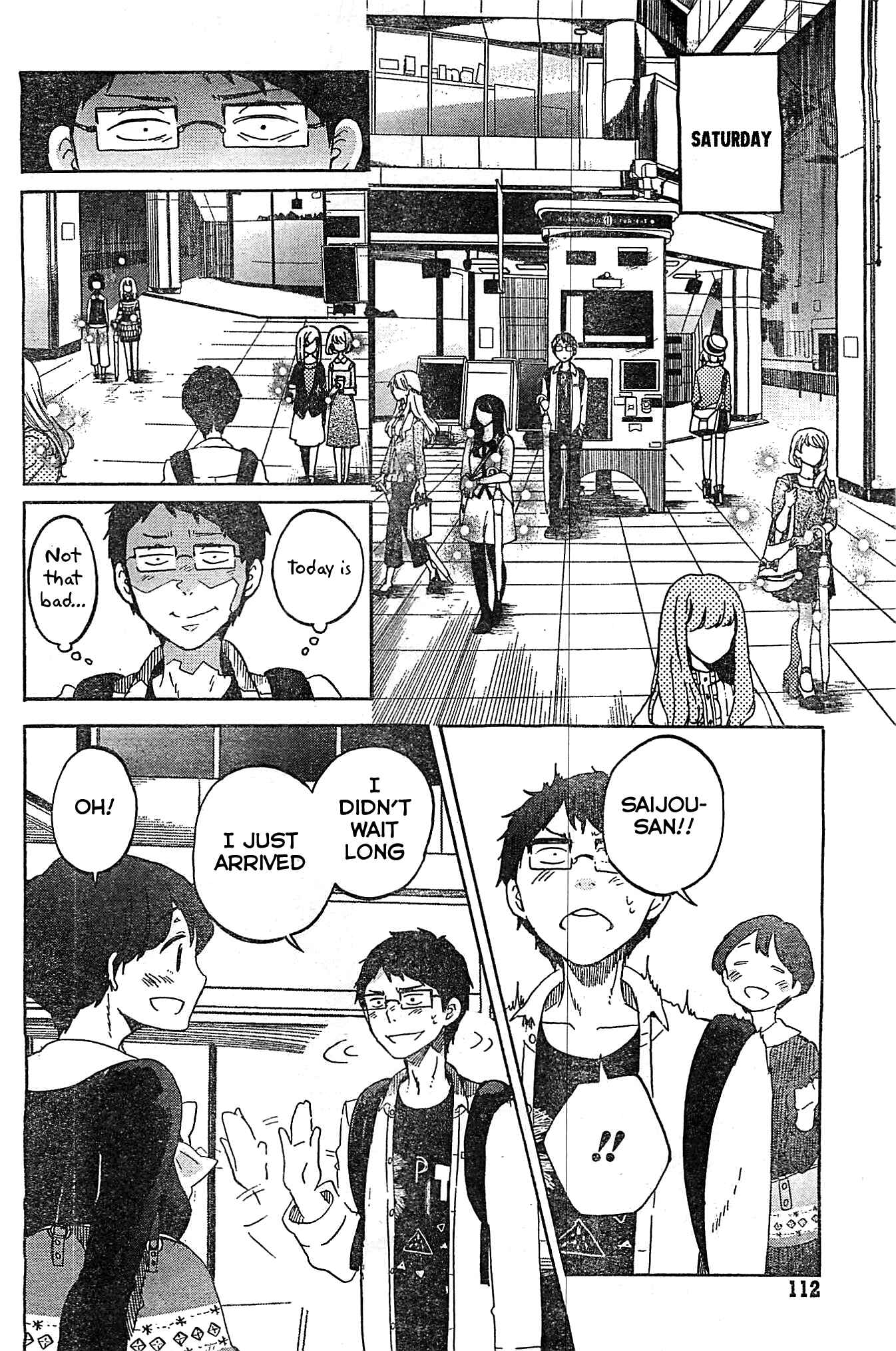 Page 13 Chapter 3 Koi wa Hikari
